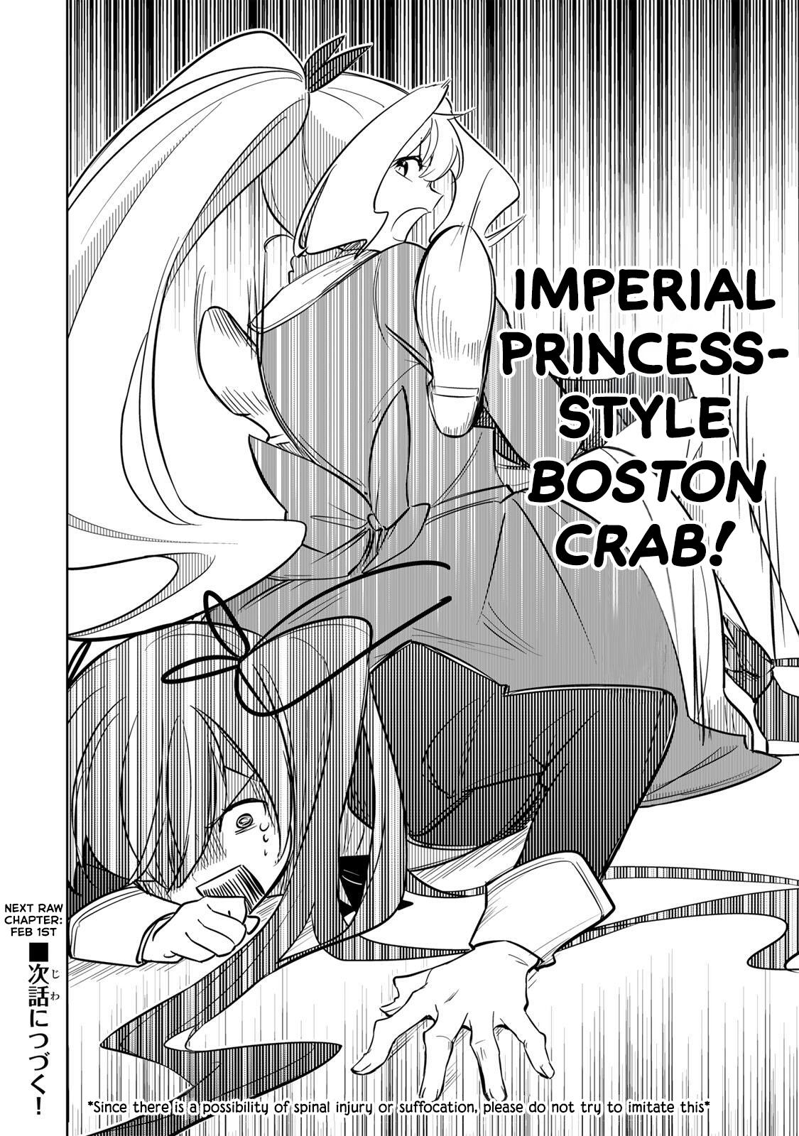 Koujo Tensei: Densetsu no Dai Madoushi (♂), Hime Kishi to Narite Densetsu no Reijou Kishidan o Tsukuri Musou Suru Chapter 12 - Page 16