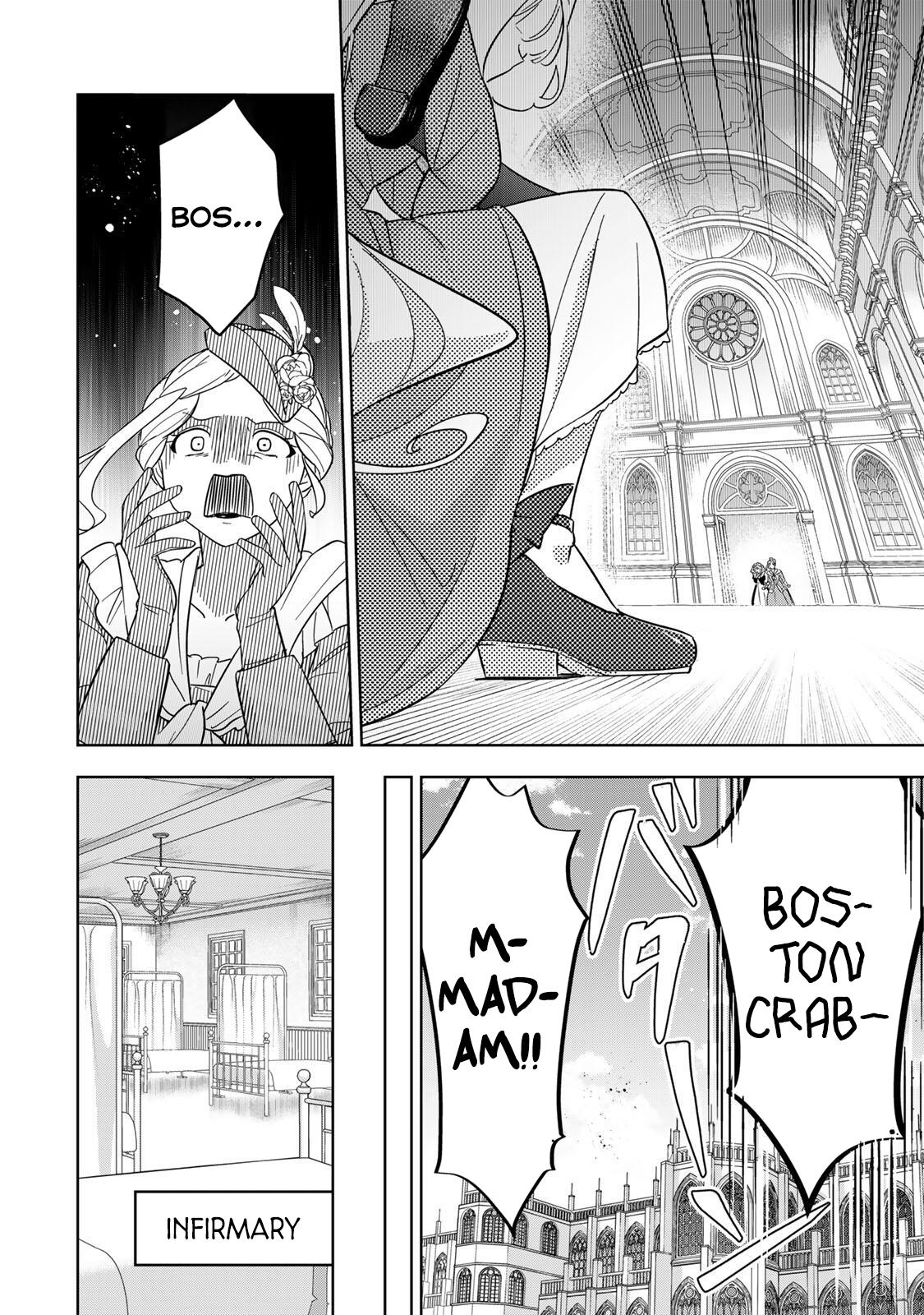 Koujo Tensei: Densetsu no Dai Madoushi (♂), Hime Kishi to Narite Densetsu no Reijou Kishidan o Tsukuri Musou Suru Chapter 13 - Page 4