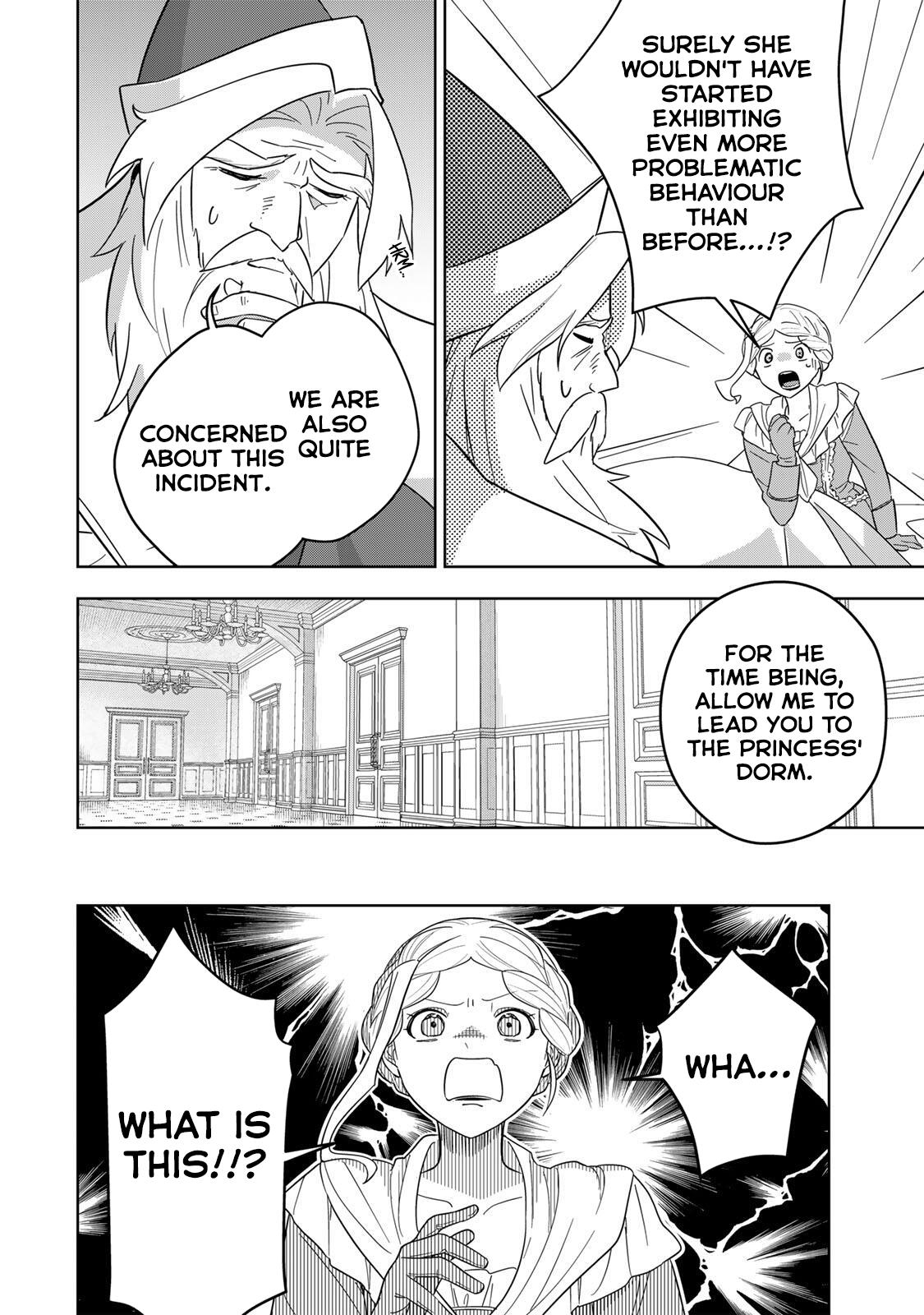 Koujo Tensei: Densetsu no Dai Madoushi (♂), Hime Kishi to Narite Densetsu no Reijou Kishidan o Tsukuri Musou Suru Chapter 13 - Page 6