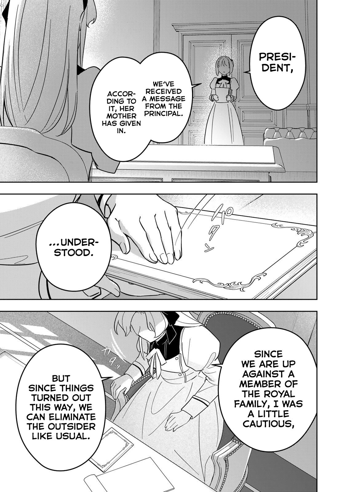 Koujo Tensei: Densetsu no Dai Madoushi (♂), Hime Kishi to Narite Densetsu no Reijou Kishidan o Tsukuri Musou Suru Chapter 13 - Page 15