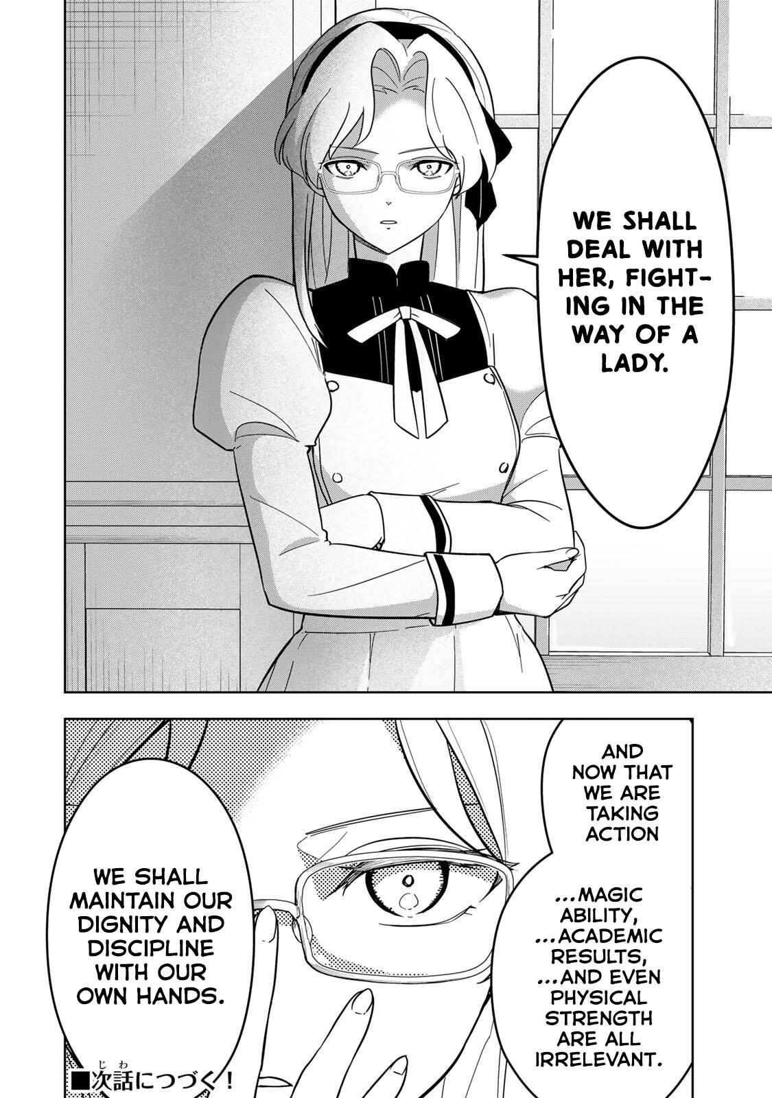 Koujo Tensei: Densetsu no Dai Madoushi (♂), Hime Kishi to Narite Densetsu no Reijou Kishidan o Tsukuri Musou Suru Chapter 13 - Page 16