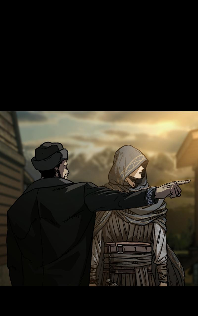 Kowloon: COPÓKA Chapter 0 - Page 12