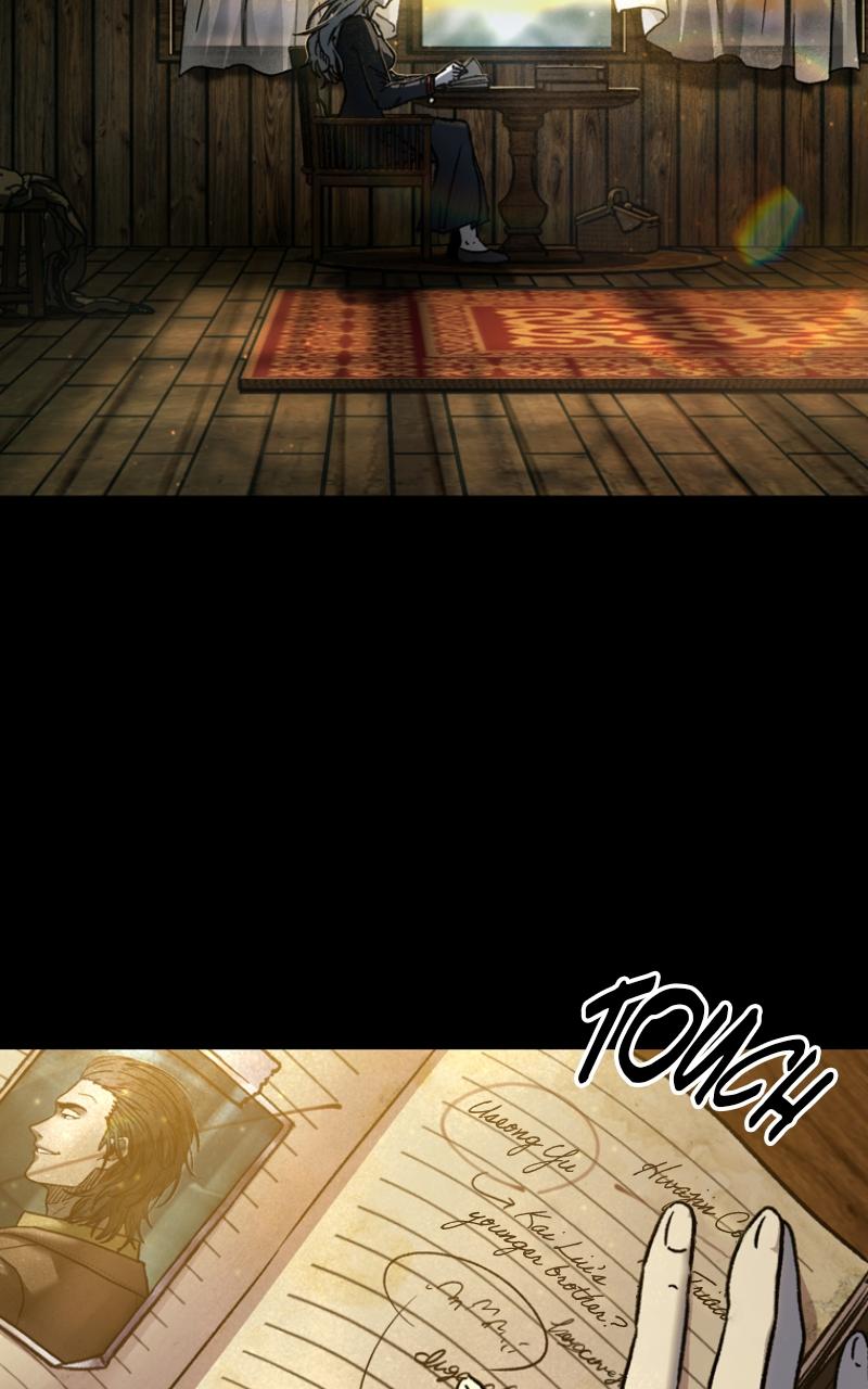 Kowloon: COPÓKA Chapter 0 - Page 16