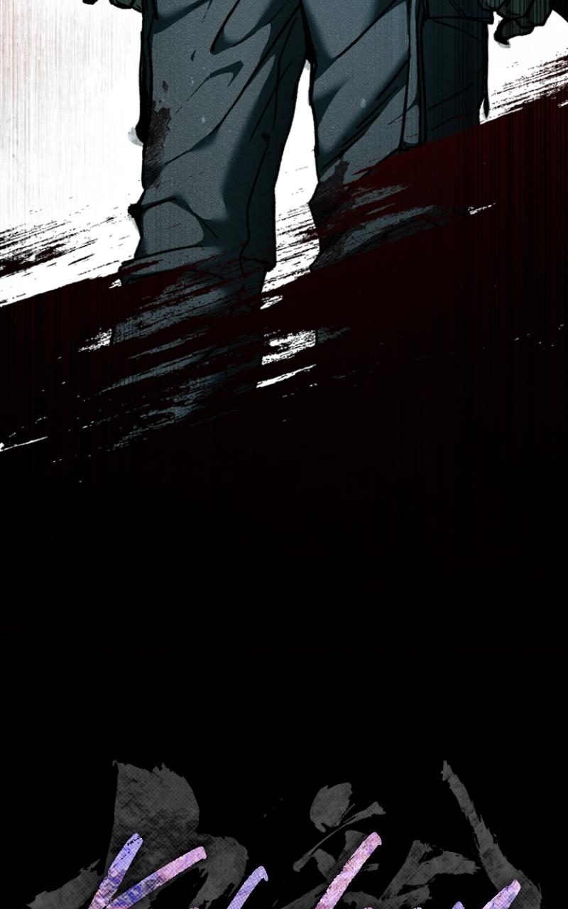 Kowloon: COPÓKA Chapter 0 - Page 49