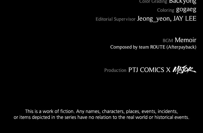 Kowloon: COPÓKA Chapter 0 - Page 51