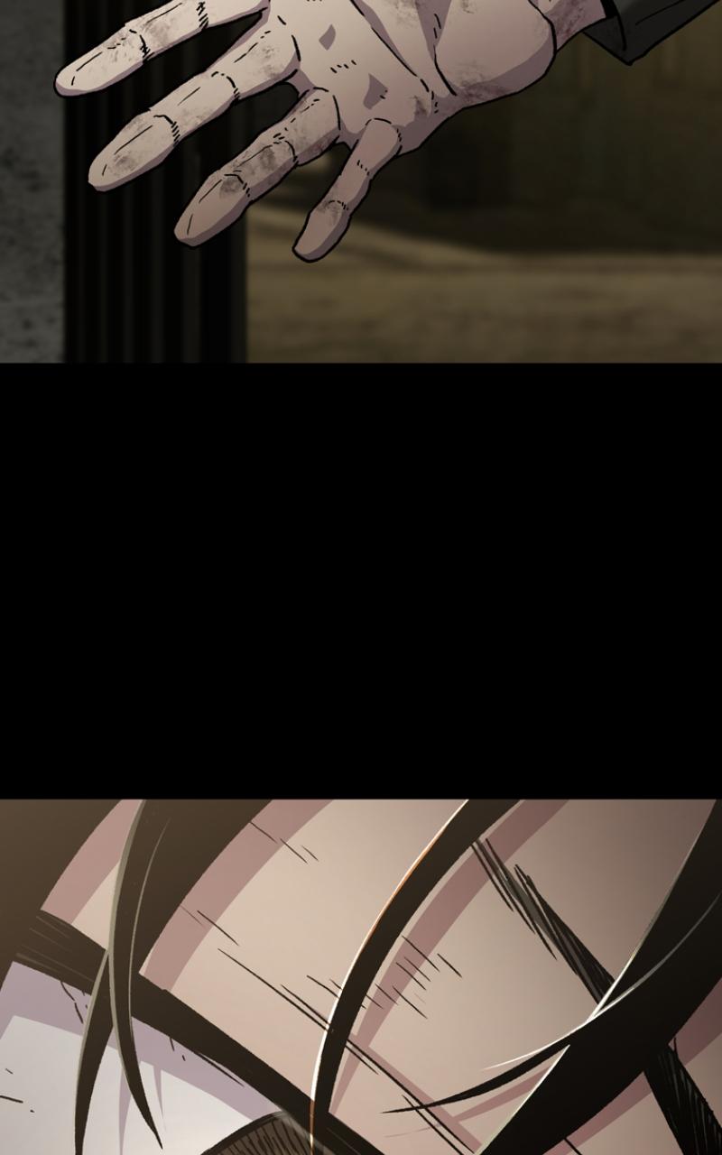 Kowloon: COPÓKA Chapter 1 - Page 67