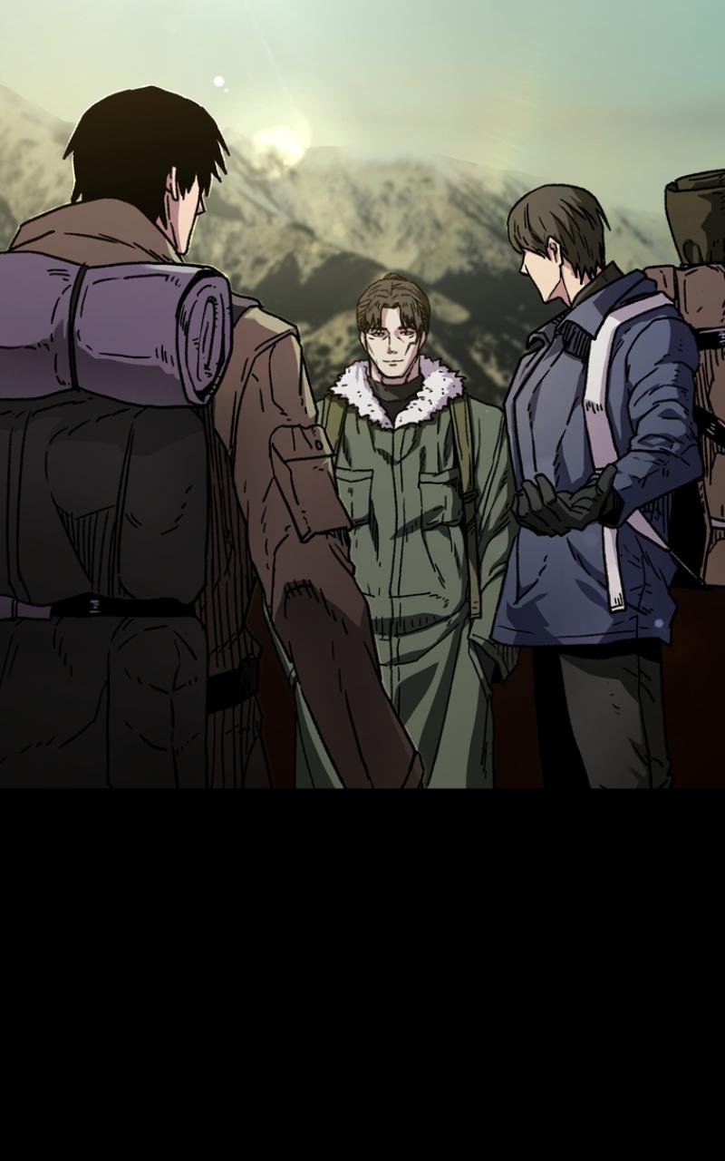 Kowloon: COPÓKA Chapter 1 - Page 76