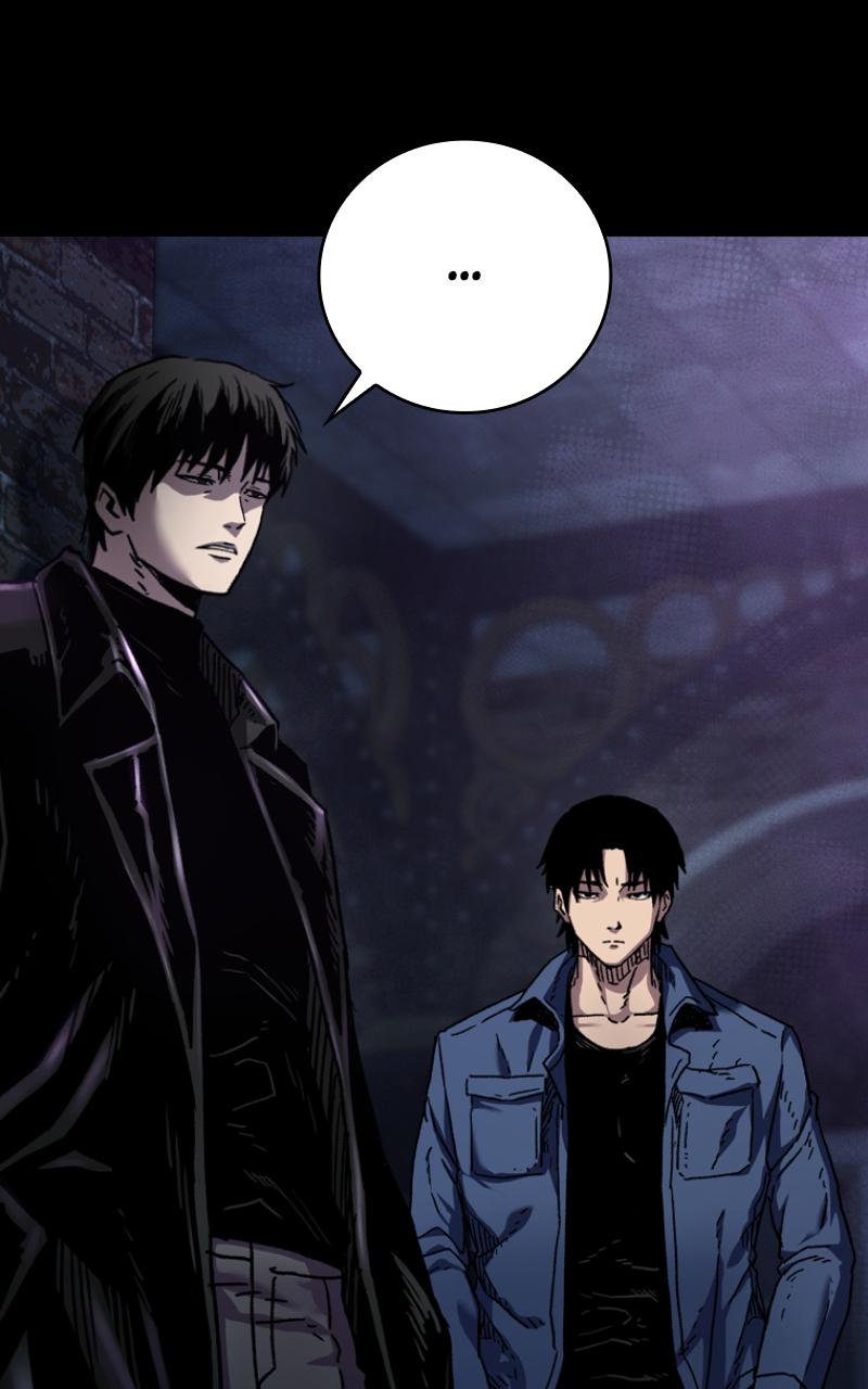 Kowloon: COPÓKA Chapter 1 - Page 90