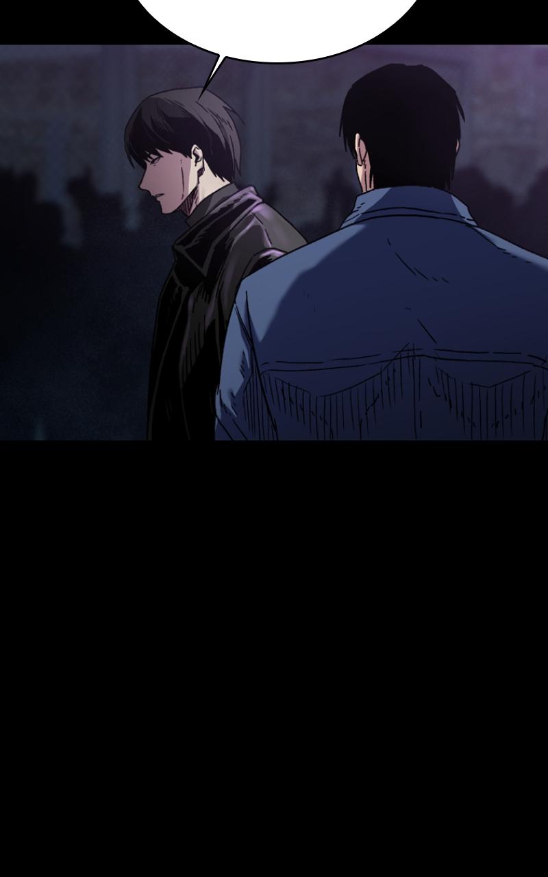 Kowloon: COPÓKA Chapter 1 - Page 94