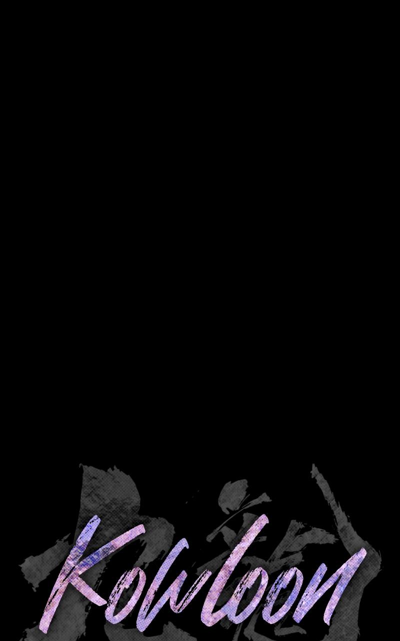 Kowloon: COPÓKA Chapter 1 - Page 126