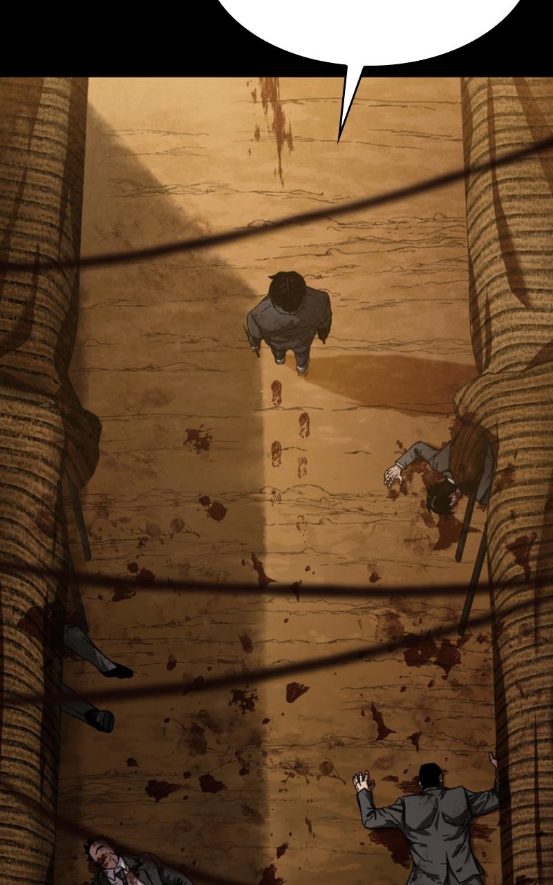 Kowloon: COPÓKA Chapter 1 - Page 132