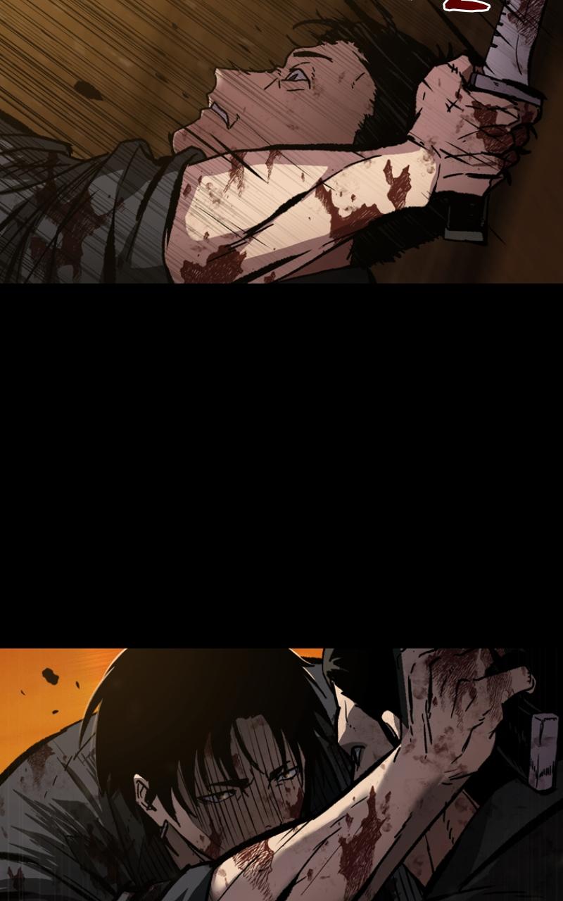 Kowloon: COPÓKA Chapter 1 - Page 147