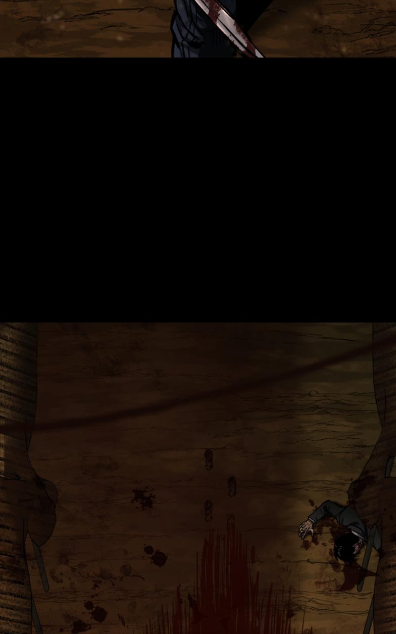 Kowloon: COPÓKA Chapter 1 - Page 161