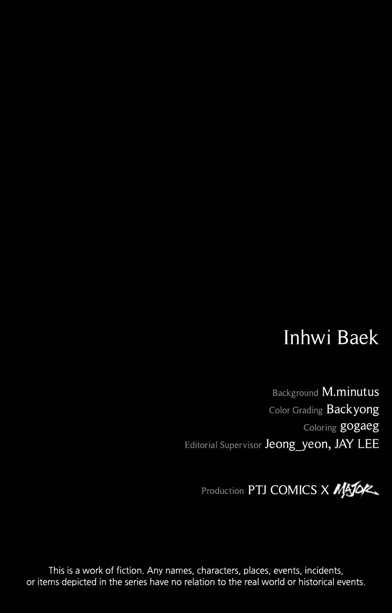 Kowloon: COPÓKA Chapter 1 - Page 183