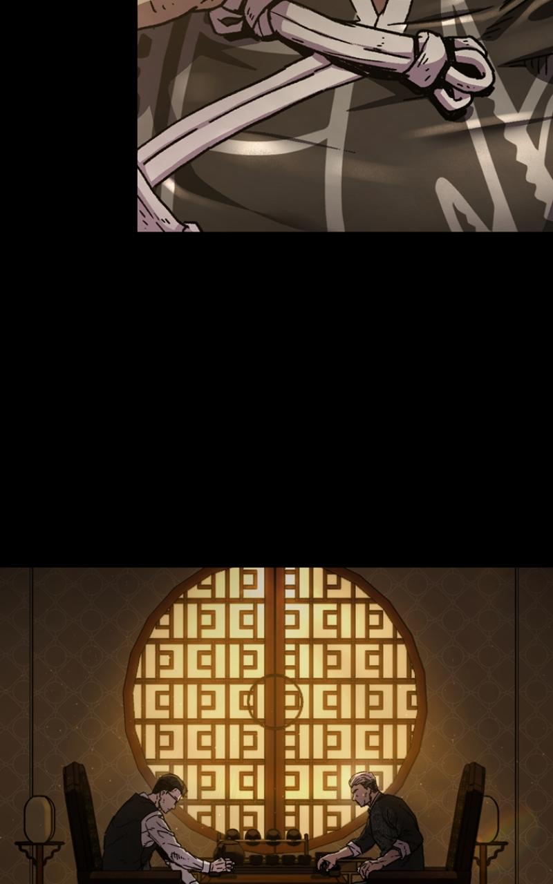 Kowloon: COPÓKA Chapter 2 - Page 6