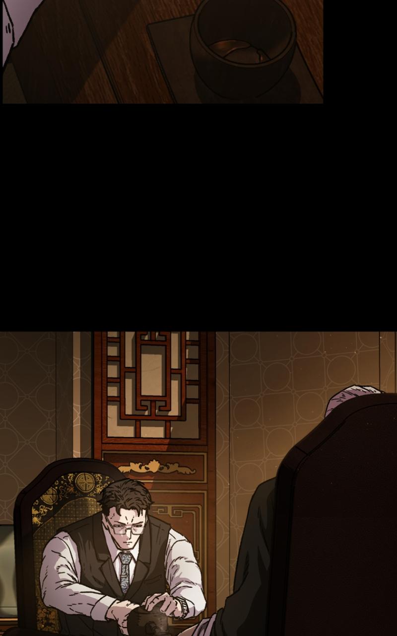 Kowloon: COPÓKA Chapter 2 - Page 16