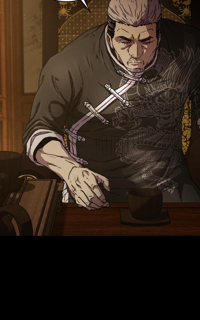 Kowloon: COPÓKA Chapter 2 - Page 21