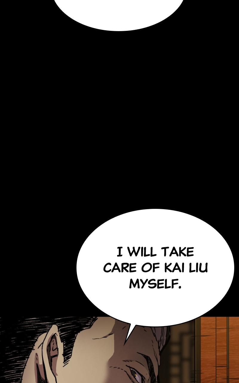 Kowloon: COPÓKA Chapter 2 - Page 28