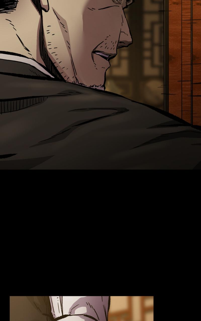 Kowloon: COPÓKA Chapter 2 - Page 29