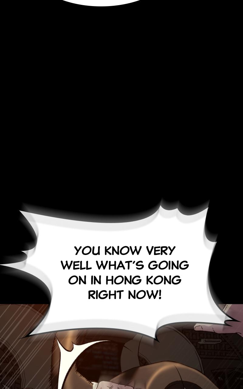 Kowloon: COPÓKA Chapter 2 - Page 49