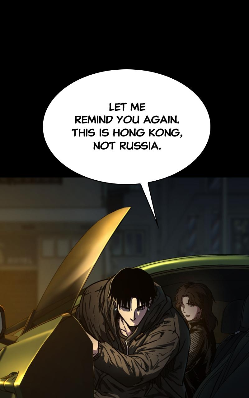 Kowloon: COPÓKA Chapter 2 - Page 105