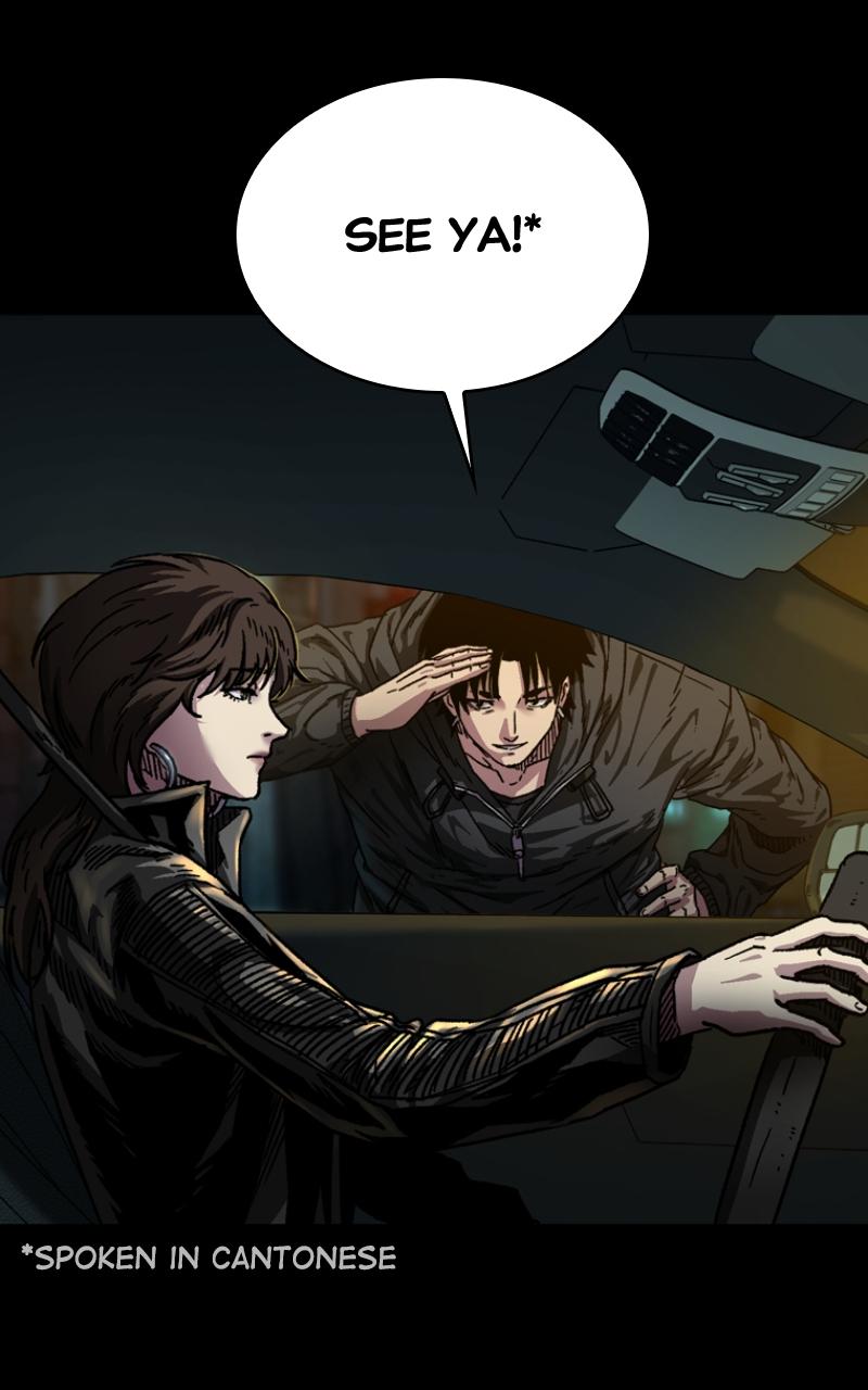 Kowloon: COPÓKA Chapter 2 - Page 108