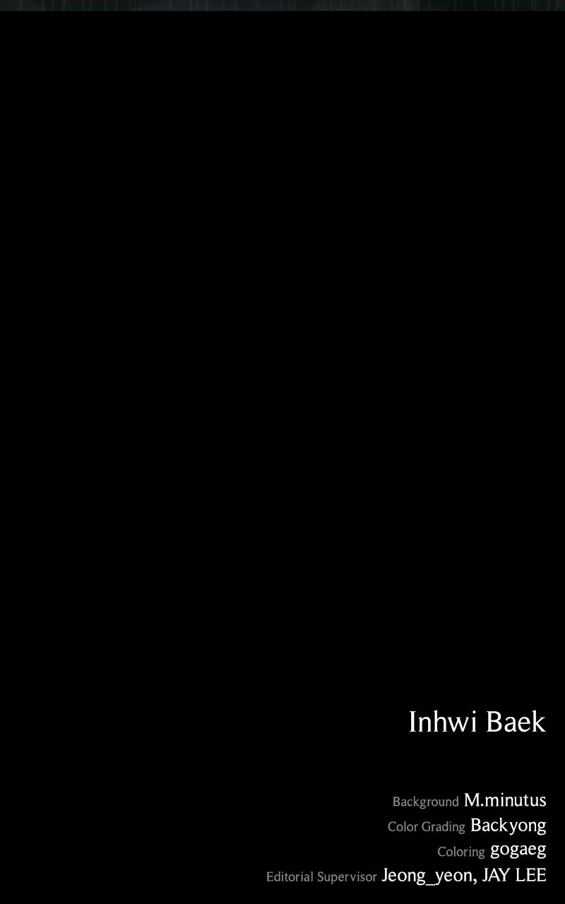 Kowloon: COPÓKA Chapter 2 - Page 147