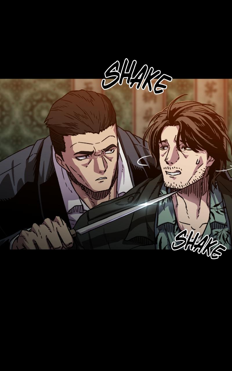 Kowloon: COPÓKA Chapter 3 - Page 17