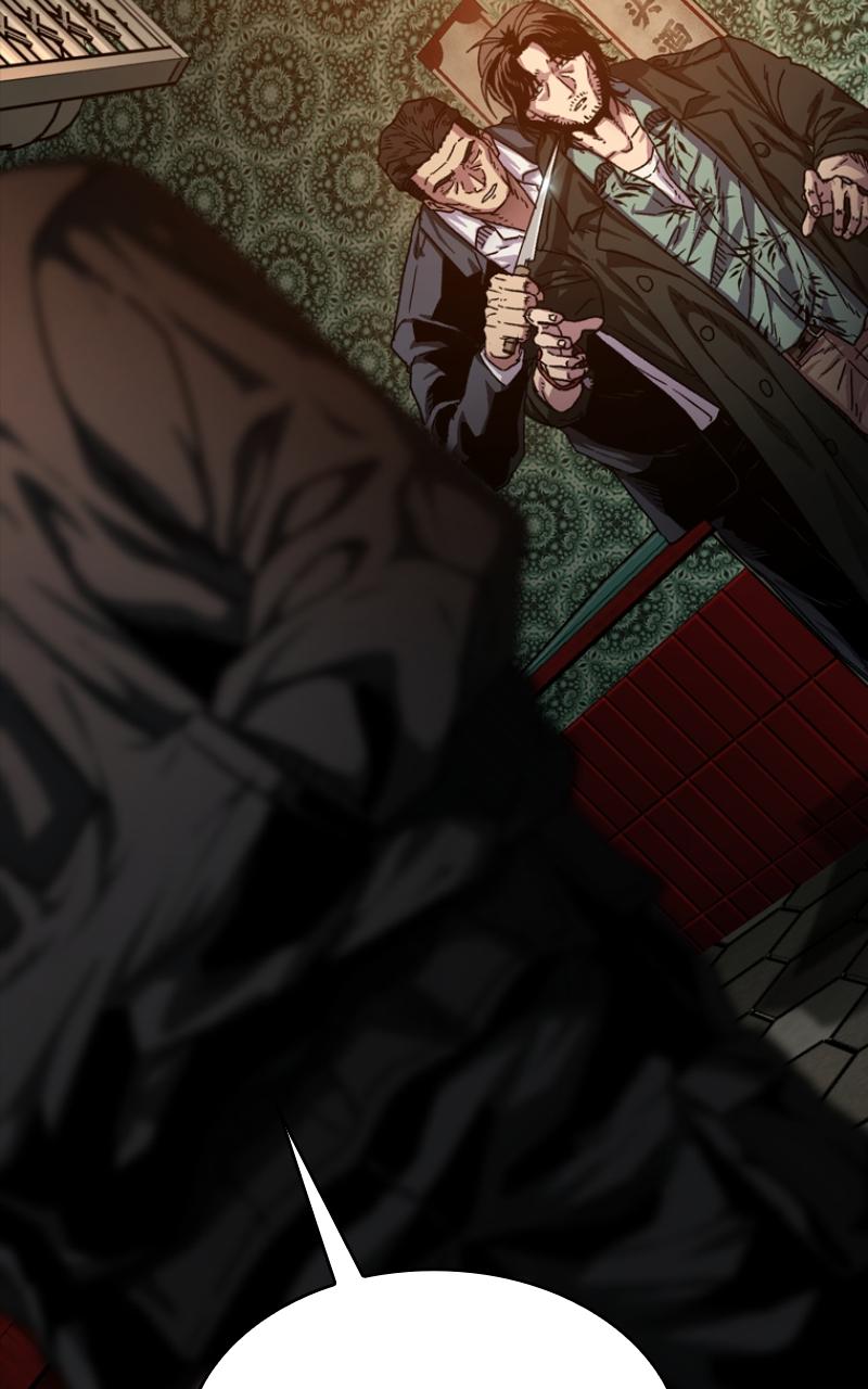 Kowloon: COPÓKA Chapter 3 - Page 26