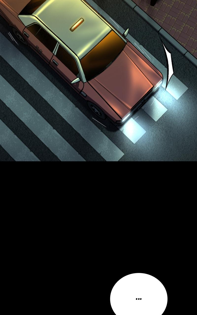 Kowloon: COPÓKA Chapter 3 - Page 62