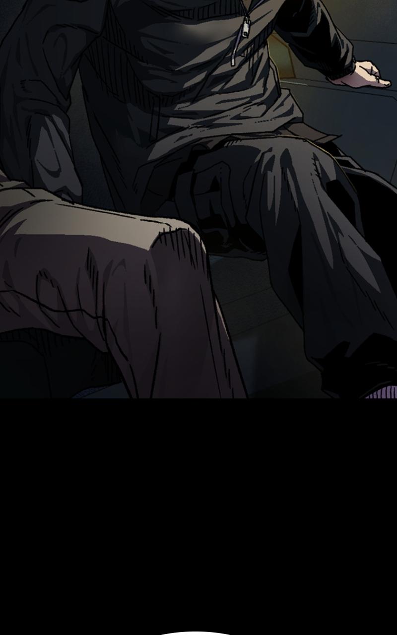 Kowloon: COPÓKA Chapter 3 - Page 72