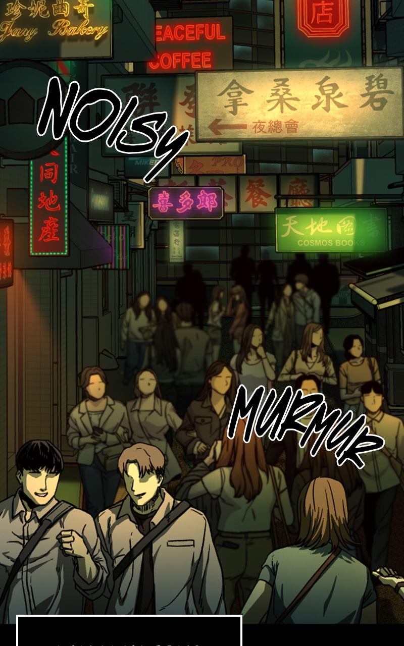 Kowloon: COPÓKA Chapter 3 - Page 76