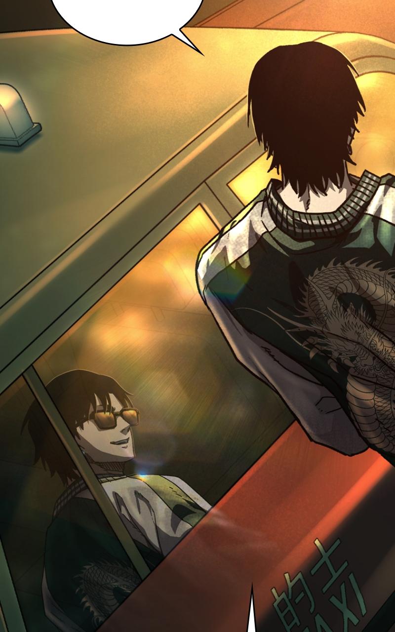 Kowloon: COPÓKA Chapter 3 - Page 96