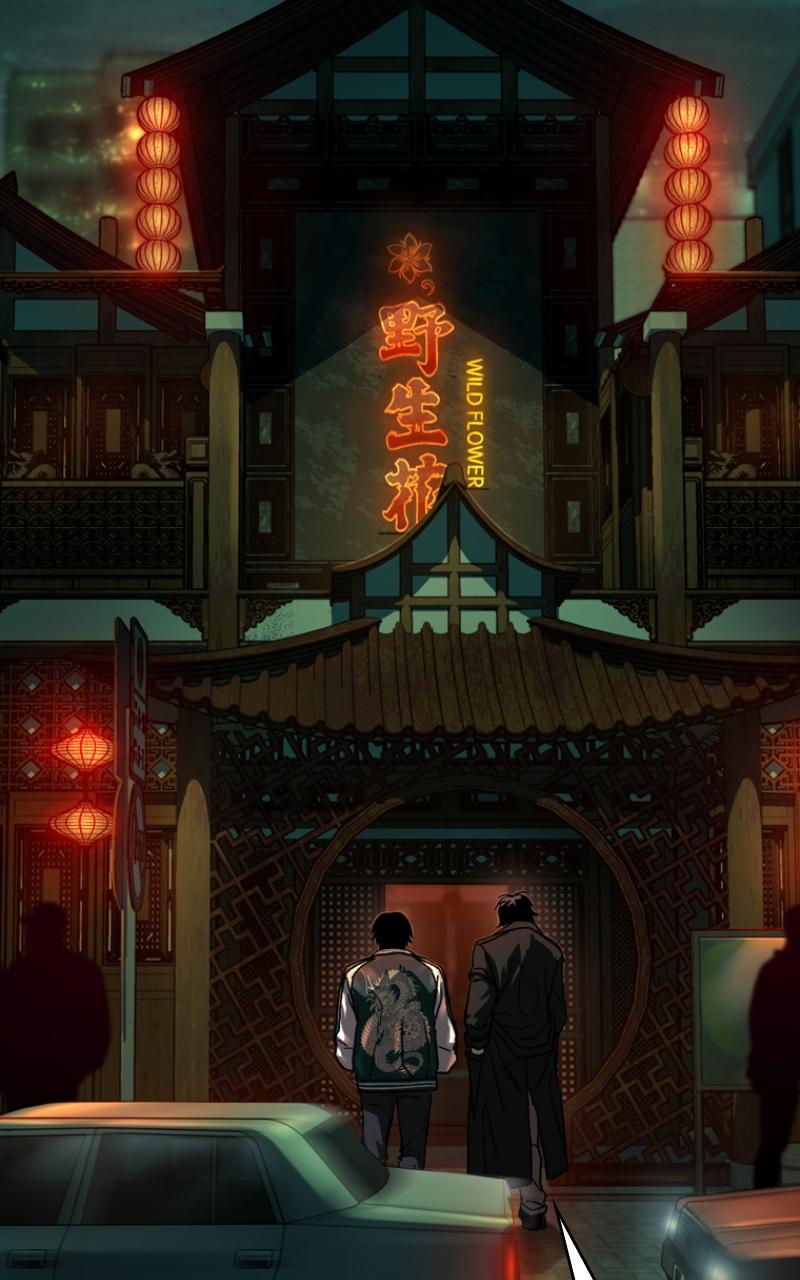 Kowloon: COPÓKA Chapter 3 - Page 99