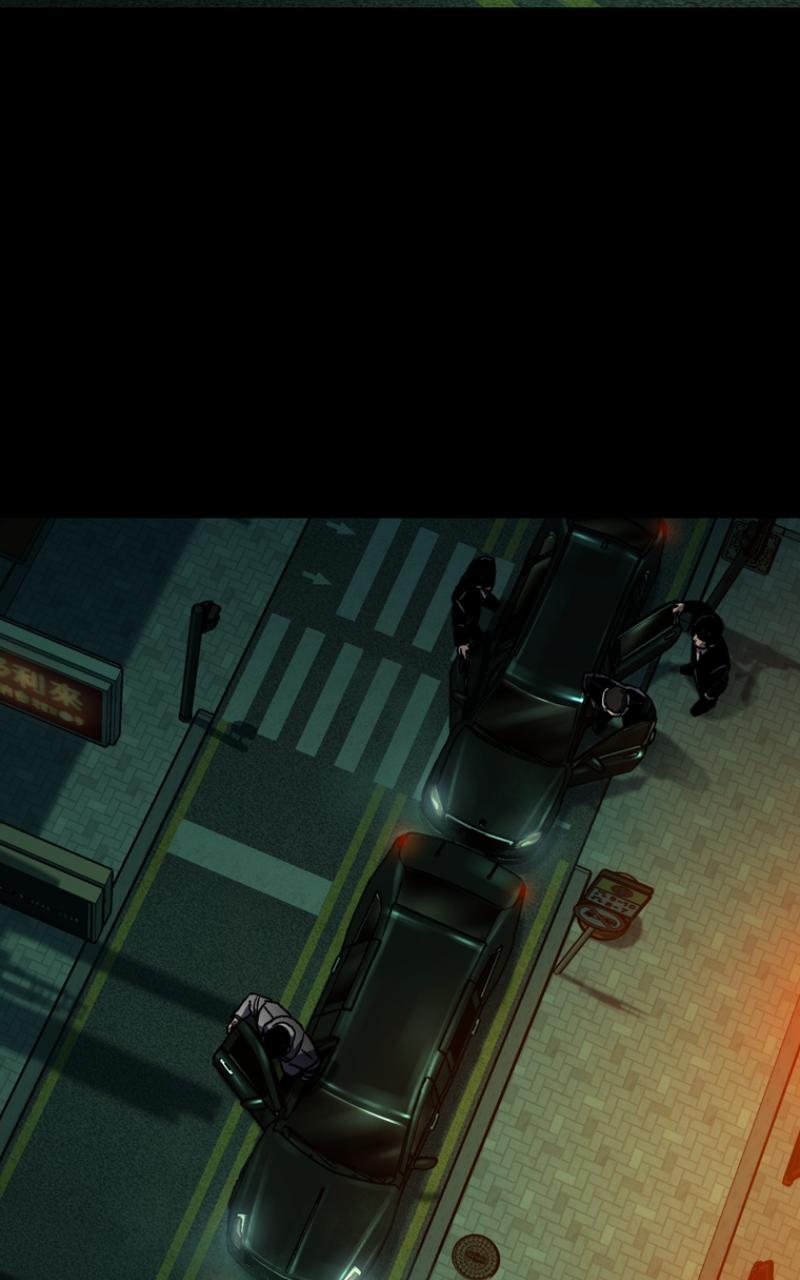 Kowloon: COPÓKA Chapter 3 - Page 147