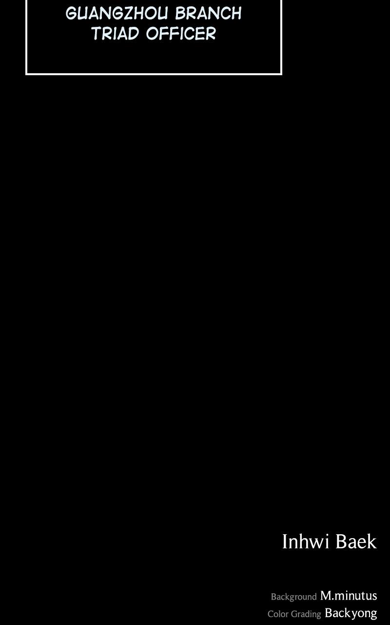 Kowloon: COPÓKA Chapter 3 - Page 158