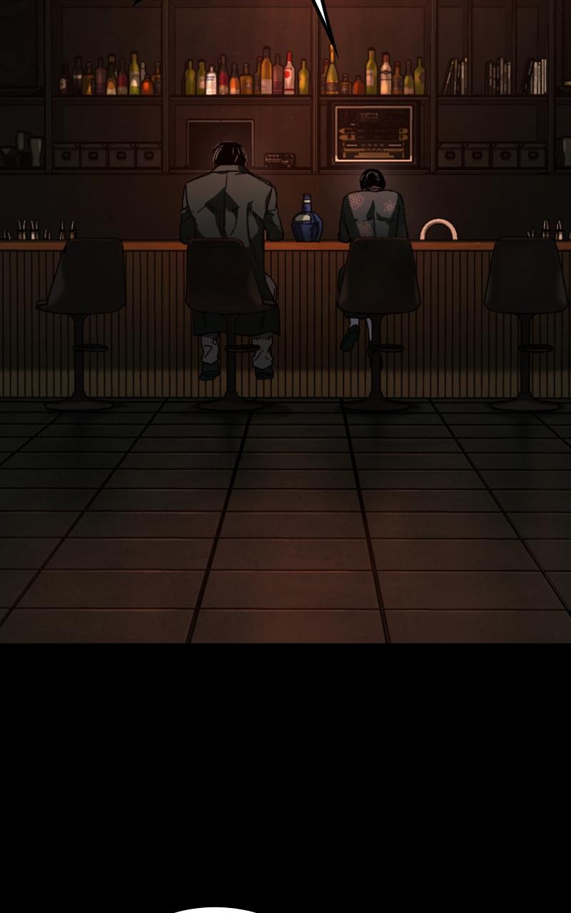 Kowloon: COPÓKA Chapter 4 - Page 10