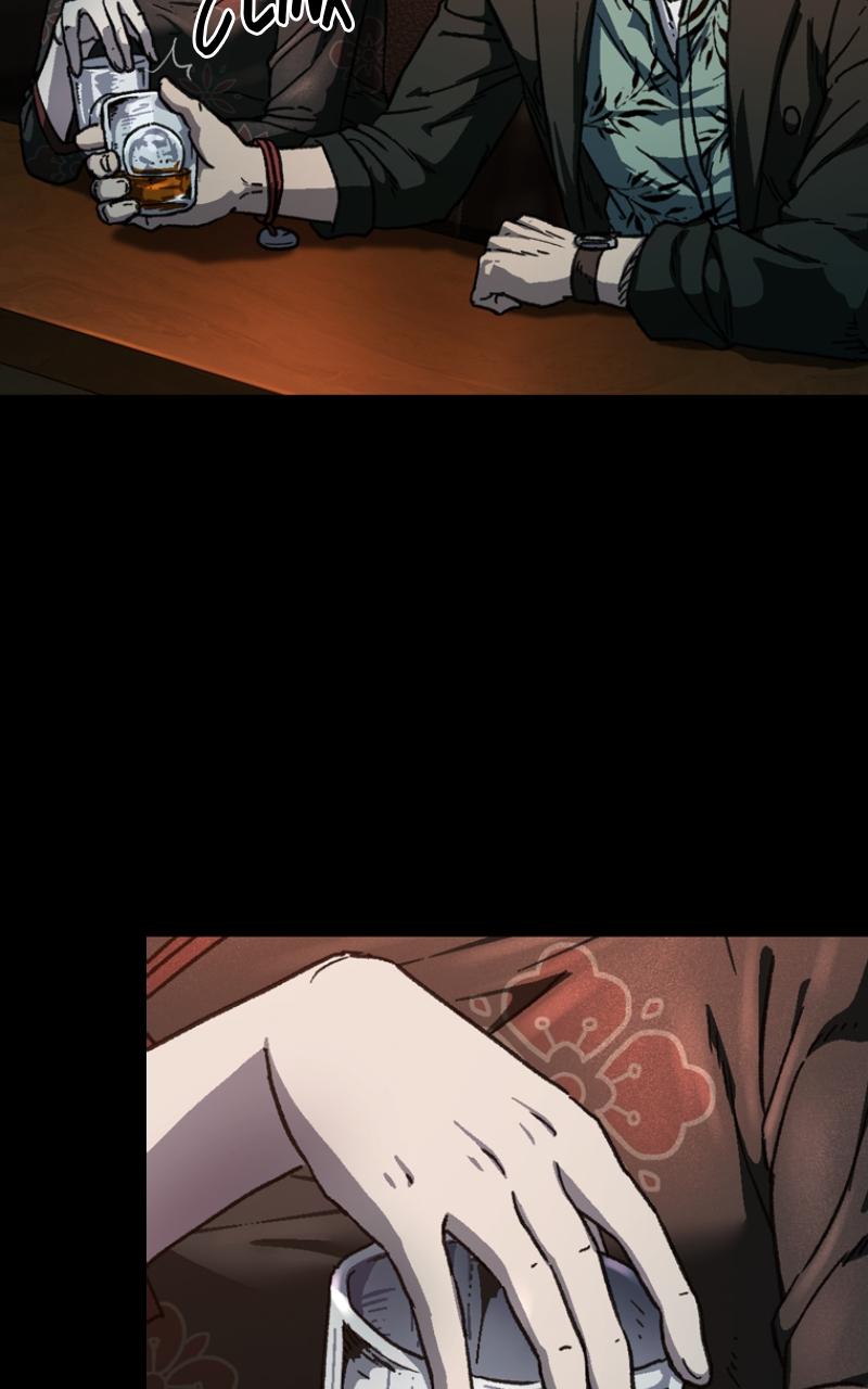 Kowloon: COPÓKA Chapter 4 - Page 16