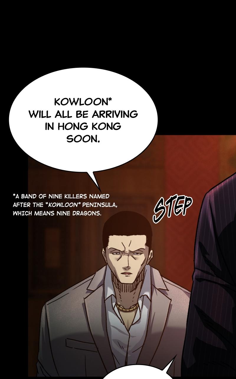 Kowloon: COPÓKA Chapter 4 - Page 73