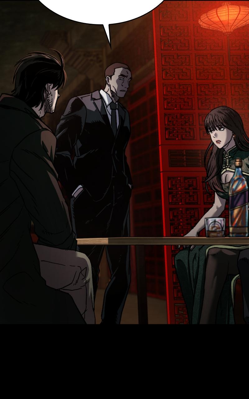 Kowloon: COPÓKA Chapter 4 - Page 77