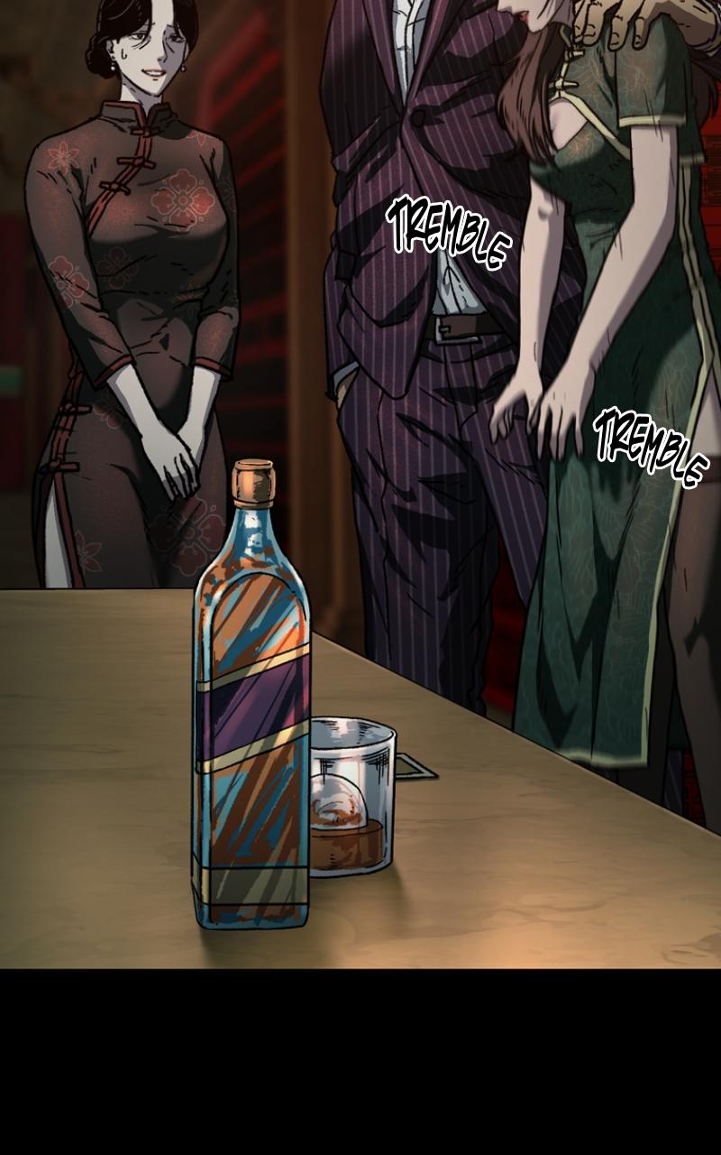 Kowloon: COPÓKA Chapter 4 - Page 87