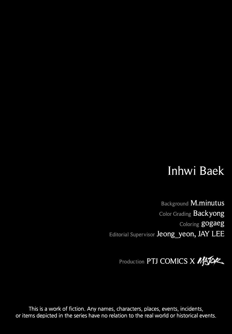 Kowloon: COPÓKA Chapter 4 - Page 139