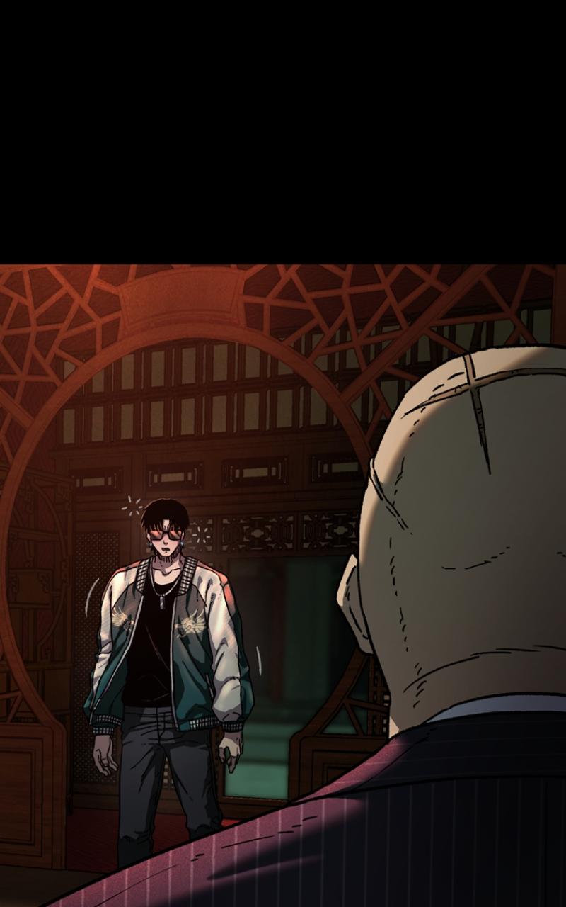 Kowloon: COPÓKA Chapter 5 - Page 4