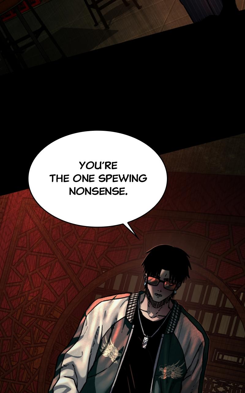 Kowloon: COPÓKA Chapter 5 - Page 7