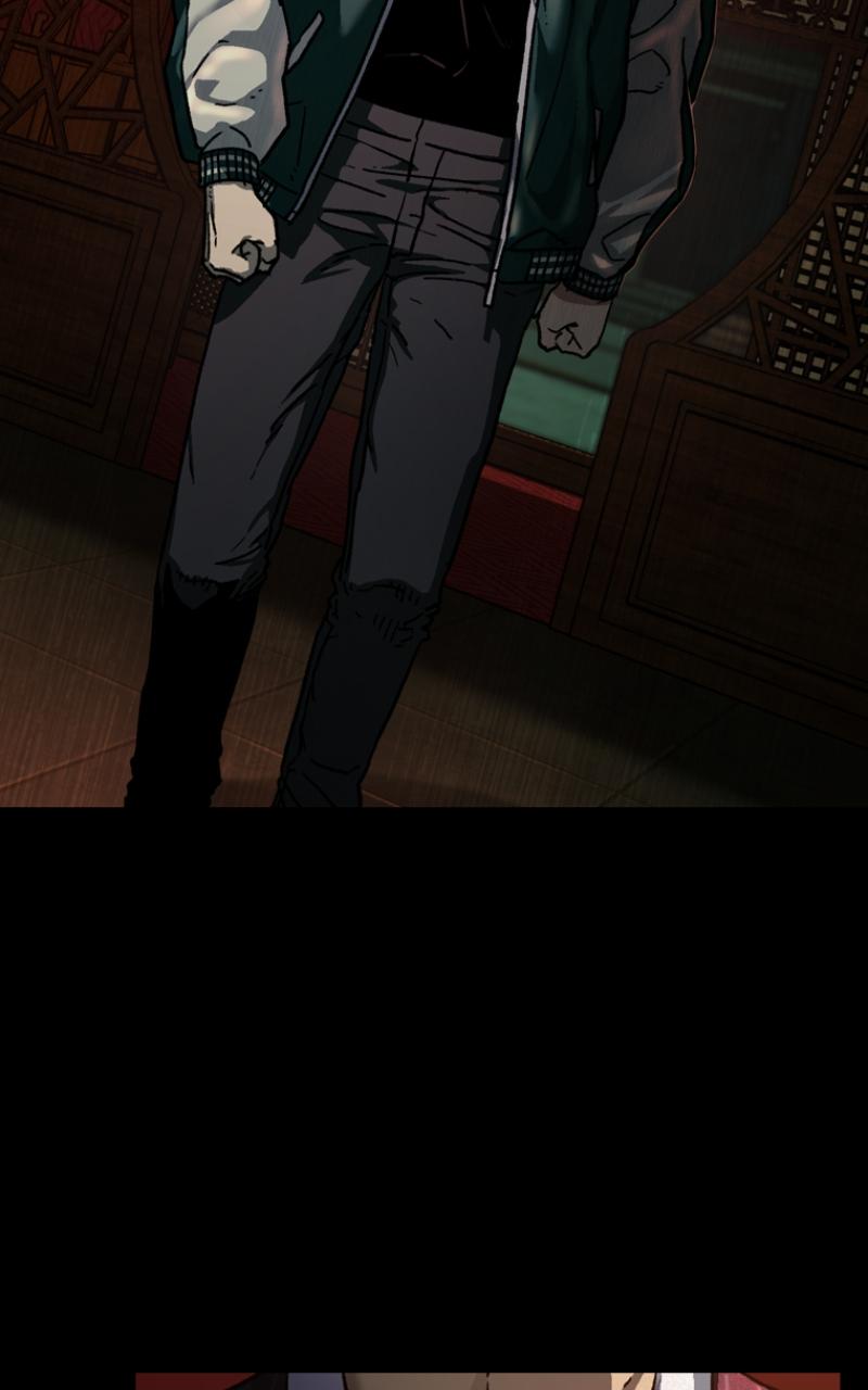 Kowloon: COPÓKA Chapter 5 - Page 8