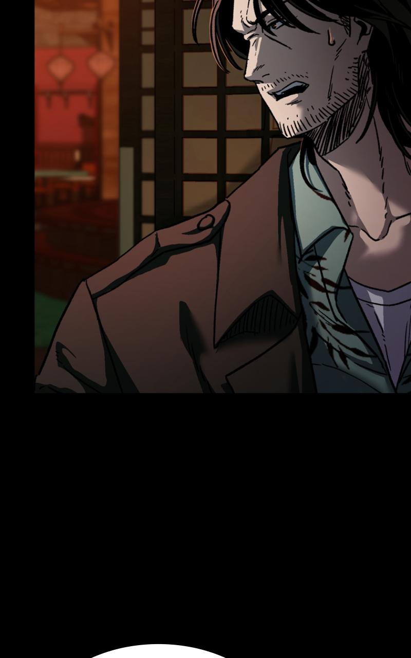 Kowloon: COPÓKA Chapter 5 - Page 26