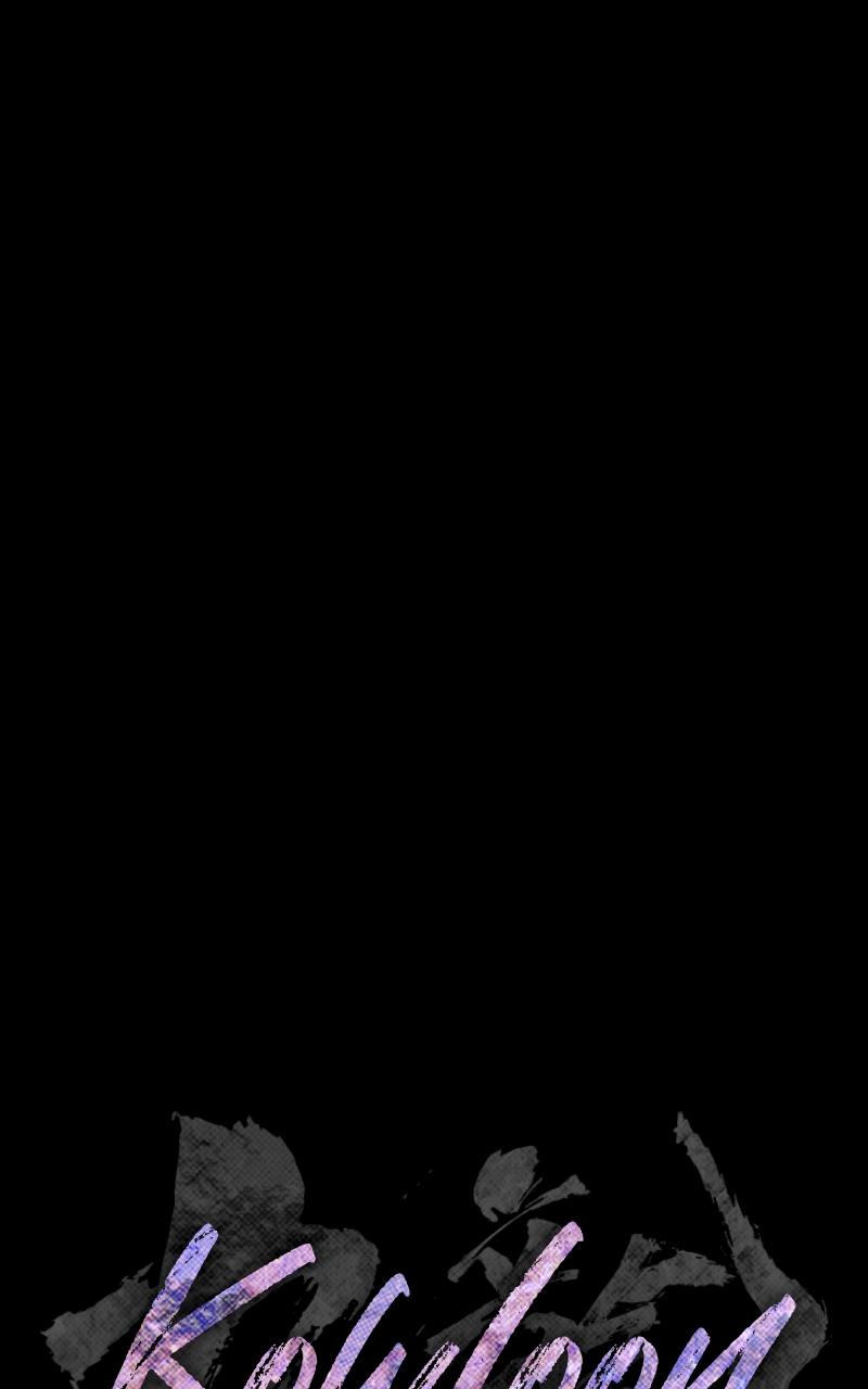 Kowloon: COPÓKA Chapter 5 - Page 65