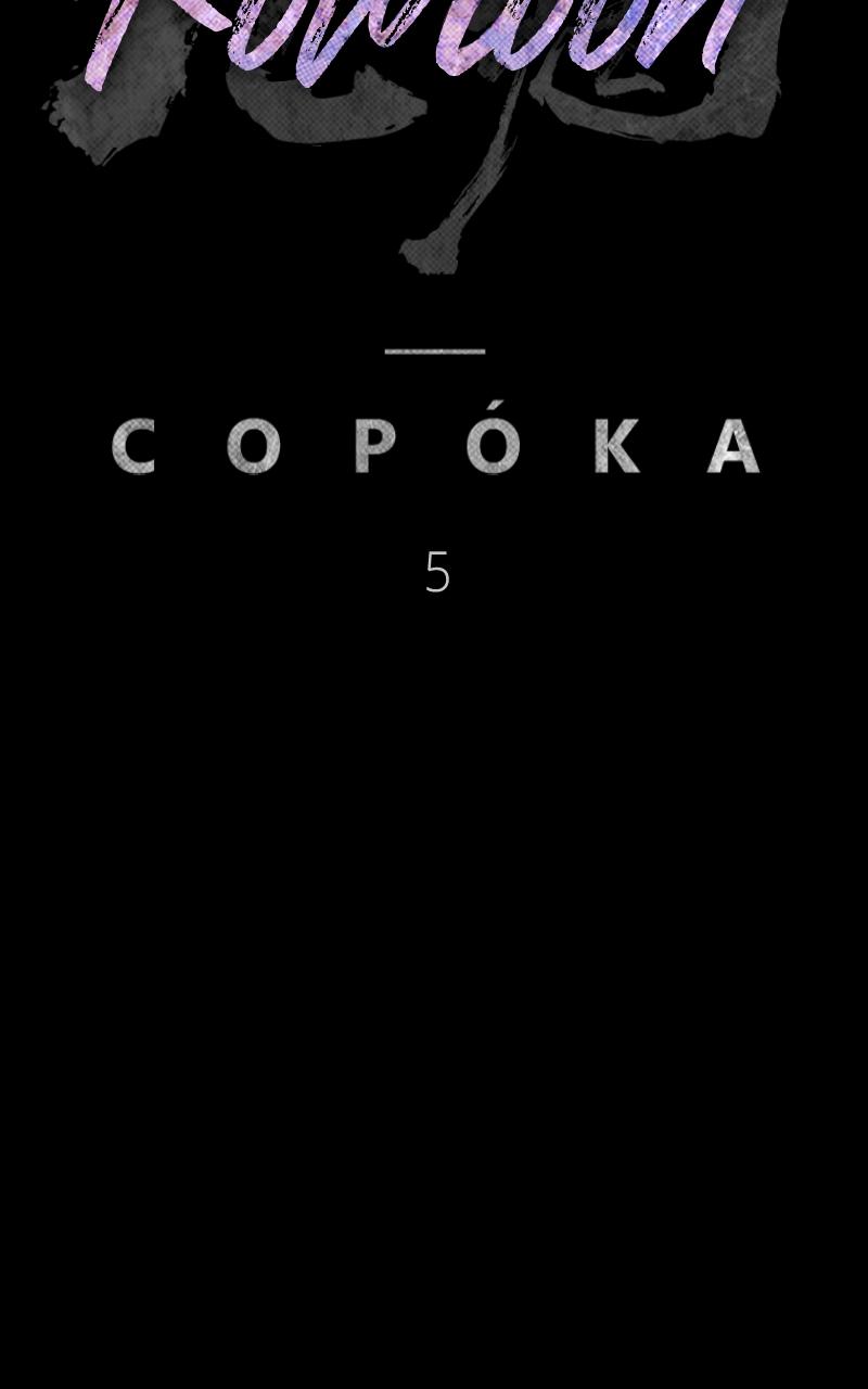 Kowloon: COPÓKA Chapter 5 - Page 66