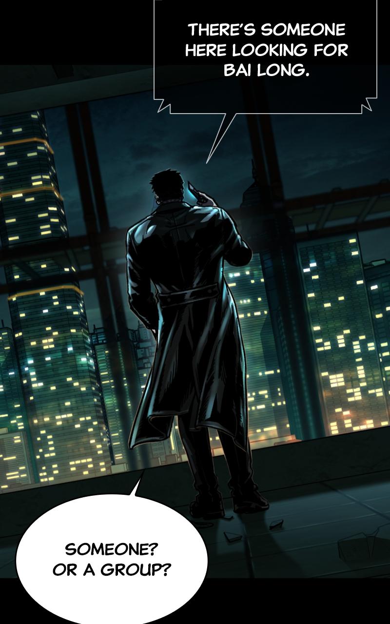 Kowloon: COPÓKA Chapter 5 - Page 73