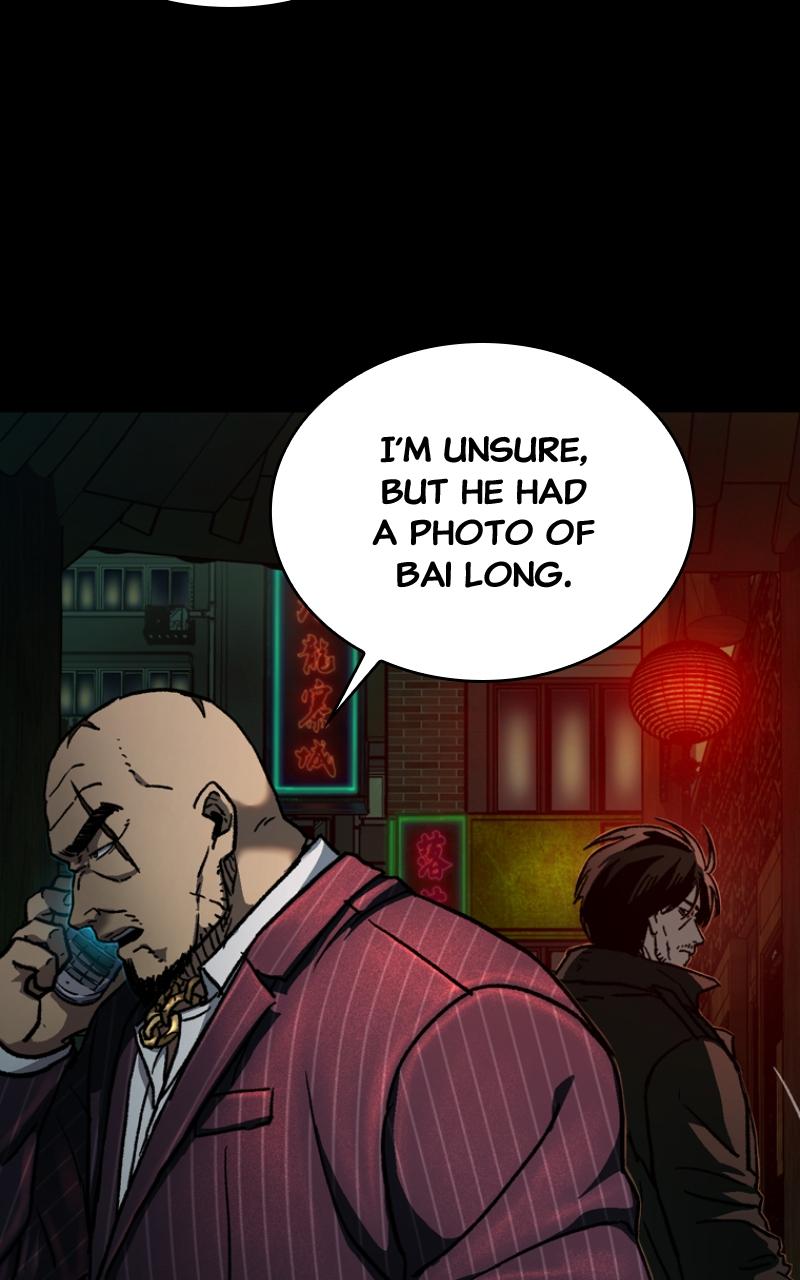 Kowloon: COPÓKA Chapter 5 - Page 74